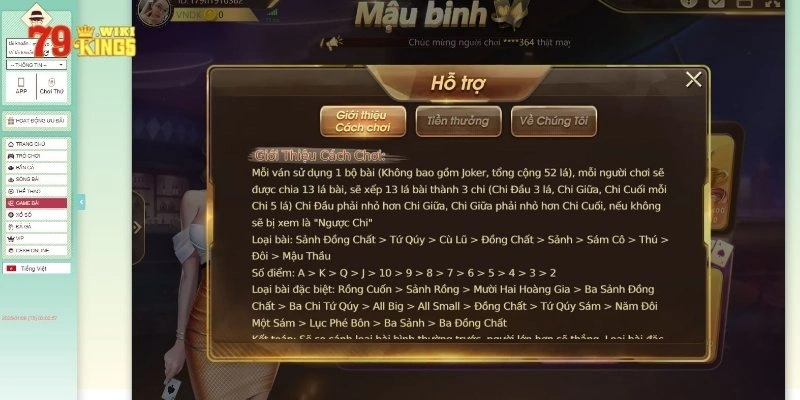 Thuật ngữ cần nắm khi chơi Mậu Binh 79King