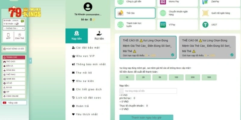 Hướng dẫn nạp tiền 79King đơn giản bằng thẻ cào